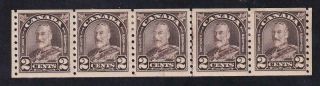 Canada 1931 Sc 182 Kgv 2¢ Brown Arch/leaf Coil Issue,  Mh Line Pair Strip Of 5