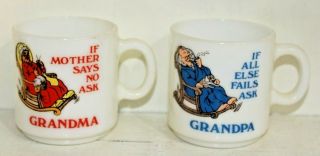 Vintage Grandma & Grandpa In Rocking Chair Milk Glass Mugs Set Of 2