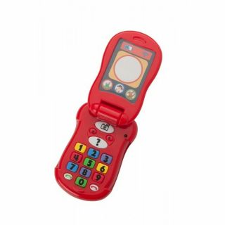 Flip And Learn Educational Toy Phone | The Wiggles | |