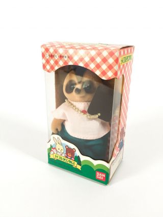 Daddy Racoon - Les Petits Malins - Maple Town Story - Japon Bandai 86/87