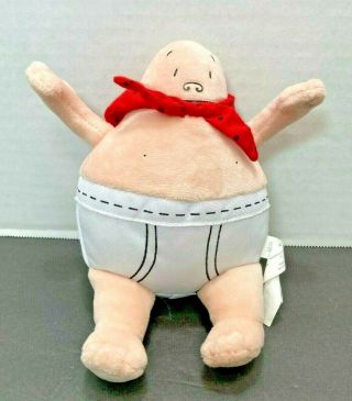 Captain Underpants Plush Doll Stuffed Animal Figure Soft Toy Gift - 8 In