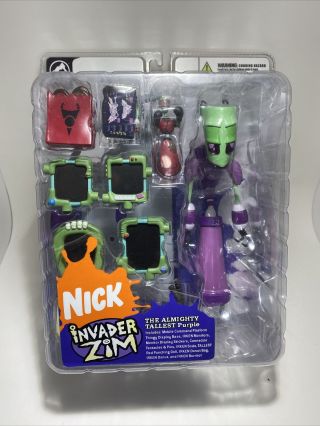 Nickelodeon Invader Zim Almighty Tallest Purple Rare