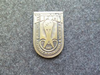 Ussr Table Medal European Championships In Athletics And Swimming 1987