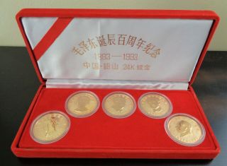 Vintage Set Of Five 18k Gold Plated Chinese Coins,  The Centenary Of Mao Ze Dong,