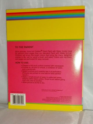Vintage 1994 Barney & Baby Bop Paint with Water Book Golden Books Non Toxic NOS 3