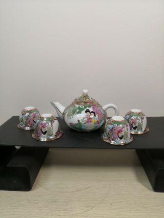 Vintage Chinese Hand - Painting Canton Famille Rose Porcelain Tea Set