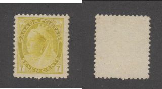 Canada 7 Cent Queen Victoria Numeral Stamp 81 (lot 22423)