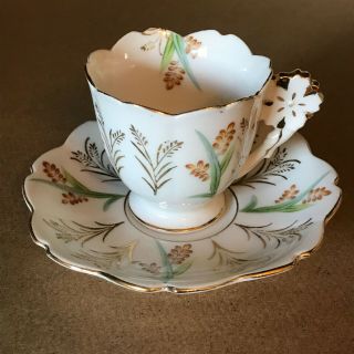 Vintage Ucagco China Tea Cup And Saucer Made In Occupied Japan Ornamental Floral