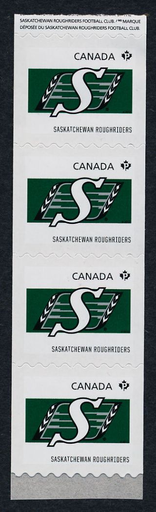 Canada 2562i End Coil Strip Mnh Cfl Saskatchewan Roughriders,  Sports
