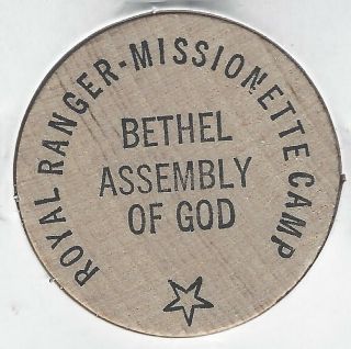 Bethel Assembly Of God,  Royal Ranger - Missionette Camp,  Token,  Wooden Nickel