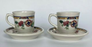 Set Of 2 Vintage Syracuse China Dewitt Clinton Demitasse Cups And Saucers