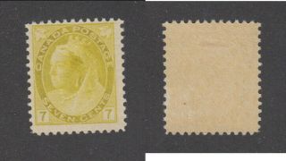 Canada 7 Cent Queen Victoria Numeral Stamp 81 (lot 22420)