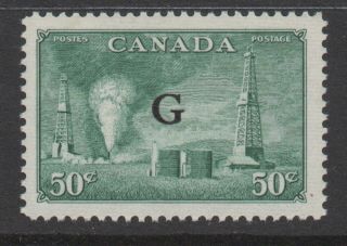 Canada Sc O24 Oil In Canada Official,  1950,  Nh Vf