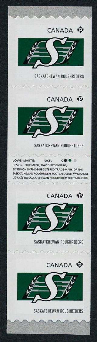 Canada 2562i Gutter Pair Coil Strip Mnh Cfl Saskatchewan Roughriders,  Sports