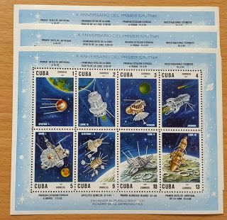 Early 3 Sheets Vf Mnh Cub Space Sputnik B231.  34 $0.  99