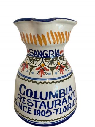 Columbia Cuban Restaurant Florida Sangria Pitcher Ceramic Spain 34 Oz