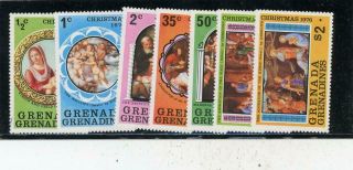 Grenada (gren) 1976 Scott 197 - 203 Lh
