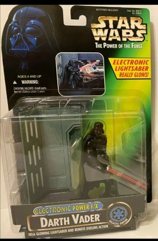 Darth Vader,  Obi - Wan Kenobi electronic power FX action figure bundle. 2