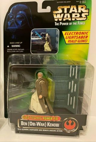 Darth Vader,  Obi - Wan Kenobi electronic power FX action figure bundle. 3