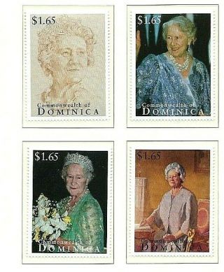 Dominica 1995 Set Of 4 Stamps - Queen Mother 