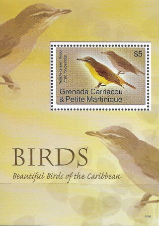 Grenada - 2007 Mnh " Birds - Birds Of Caribbean " Souvenir Sheet (ii)