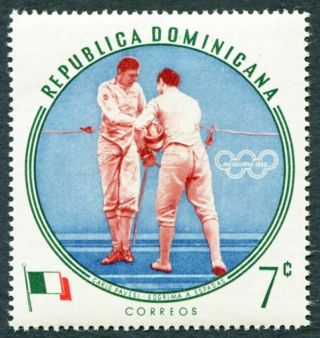 Dominican Republic 1960 7c Sg817 Mh Fg Olympic Games Melbourne W8
