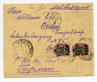 Russia 1923 Registered Air Mail Cover Moscow To Berlin Scarce