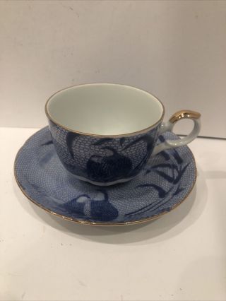 Arita Blue Porcelain Chinese Quail Flat Cup And Saucer Set Euc