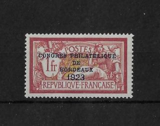 France 1923 Bordeaux Philatelic Congress Sg400c Cat£650