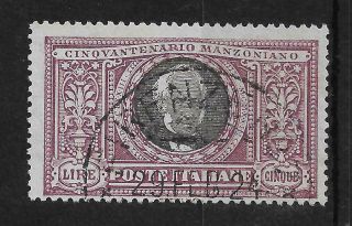 Italy 1923 50th Anniv.  Of Manzoni`s Death 5l.  Dull Purple Sg 160 Cv £3000