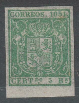 Spain 1854 Coat Of Arms 5 Reales Mh,  Certificate - Cat.  $ 2,  250 / N8429