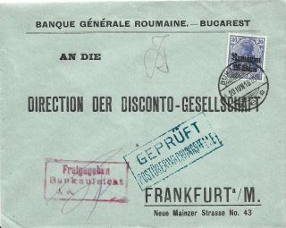 1918 Romania Germany - German Occupation Mvir Censored