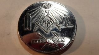 1944 Vintage Masonic Made A Mason Member Lodge Temple Engraved Coin Token Medal