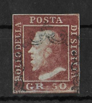 Sicily Italy 1859 50 Gr Dark Brown Imperf Sass 14 Cv €11000 Vf & Rare