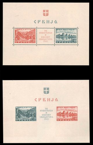 Serbia 1941 Occupation Semi - Postal Perf And Imperf Souvenir Sheets 2nb5 - 2n
