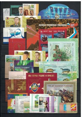 Russia 2017 Cpl.  Year Set (93 Stamps,  14 S/shs) / Mnh Confed Cup Ovp Incl