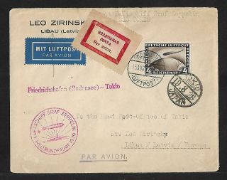 Zeppelin Germany Latvia Japan Russia Flight Air Mail Cover 1929 Very Scarce