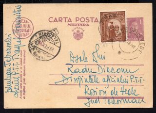 Romania Ukraine Transnistria 1942 Pc From Tiraspol With Censorship Stamp Rrr