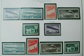 1931 Zeppelin Perf,  Imperf Set Vf Mlh Russia Russland Cccp B1007.  4 $0.  99