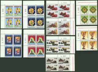 Denmark 1035 - 1044 Copenhagen Postage Stamp Corner Blocks Europe 1995 - 96 Mnh