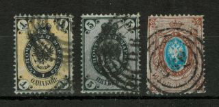Poland Russian Stamp & Polish Postmark D.  B.  1.  Or D.  B.  2 And 282 Kibarty? 6183
