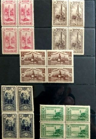 Ottoman Turkey 1914 London Printing 11 Blocks Of Four Stamps Lux Mnh