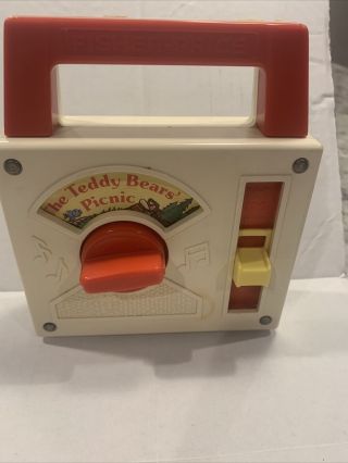 Vintage Fisher Price Musical Wind Up Teddy Bears Picnic Toy.  1979.