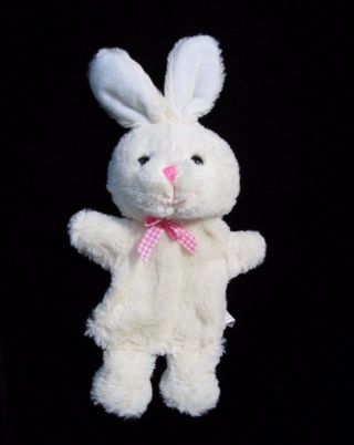 Hobby Lobby Cream Pink Plush Puppet Soft Toy Animal Pretend Play
