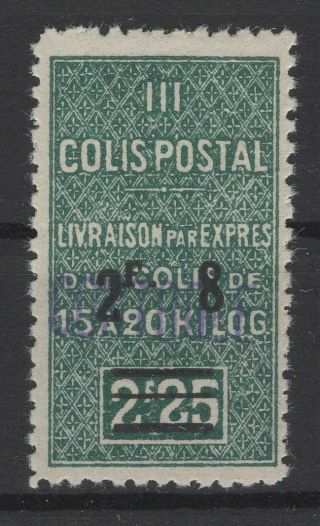 Ds148466 / French Algeria / Y&t Parcels 75a Mh Cv 530 $