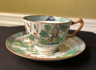 Crown Staffordshire English “ye Olde Chinese Willow” Cup & Saucer 5356
