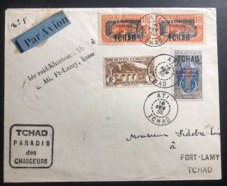 1946 Ati Chad French Africa First Flight Cover Ffc To Fort Lamy
