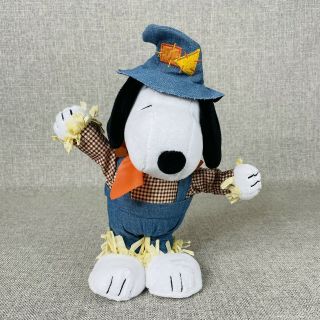 2016 Peanuts Dancing Musical Snoopy 11” Fall/scarecrow