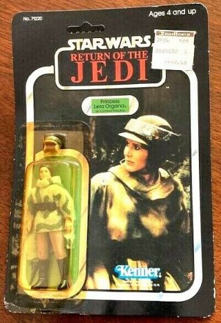 Vintage 1983 Star Wars Princess Leia Organa In Combat Poncho With 77 Back