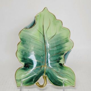 Vintage Saji Japan Fancy China Hand Painted Leaf China Trinket Dish 7 " X 5.  5 "